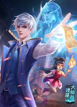 母亲5免费高清电视