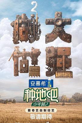 俄罗斯一级黄色片