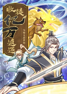 涩涩应用