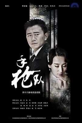 彩虹影院在线观看免费版高清