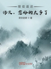 辛晓琪 味道