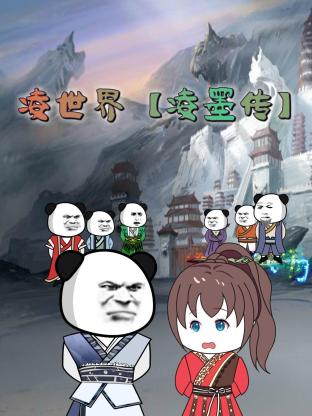日本娇妻在丈面前被耍了在线